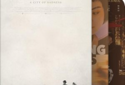 国产精品片,光影交织下的民族骄傲